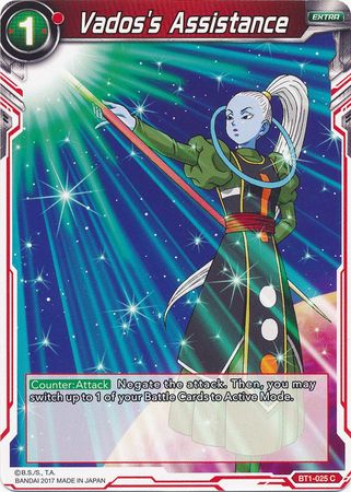 Vados's Assistance BT1-025 C